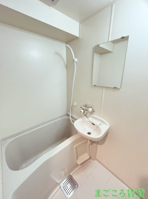 【浴室】 | アーバンパレス九条