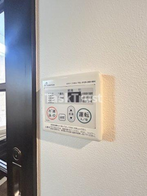 【設備】 | アクティ天満橋