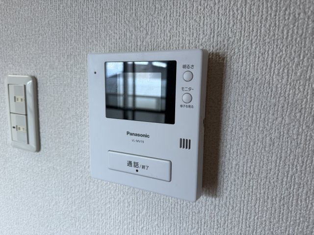 ハーメスアズールのセキュリティ