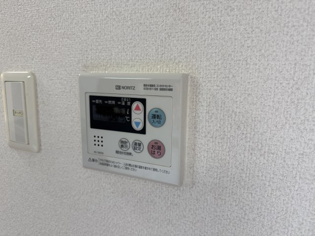 ハーメスアズールの設備