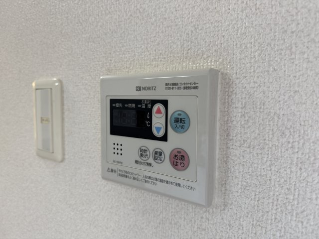 ハーメスアズールの設備