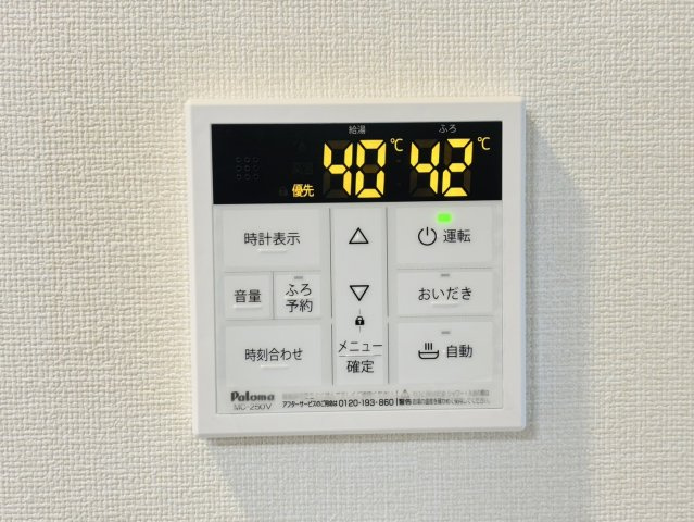 Ｃｉｍｅ　（シーム）の設備|別号数タイプ