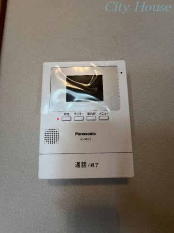 【セキュリティ】 | ブリックコート八王子