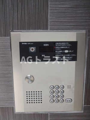 【セキュリティ】 | Ｂキャッスル東大宮