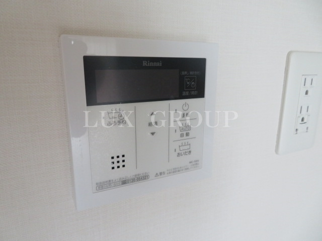 【設備】 | ラ・ベール・ジン