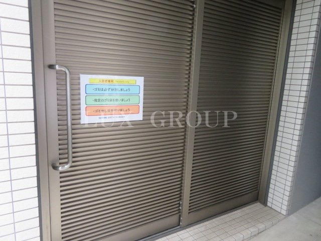 【その他共用部分】 | ラ・ベール・ジン