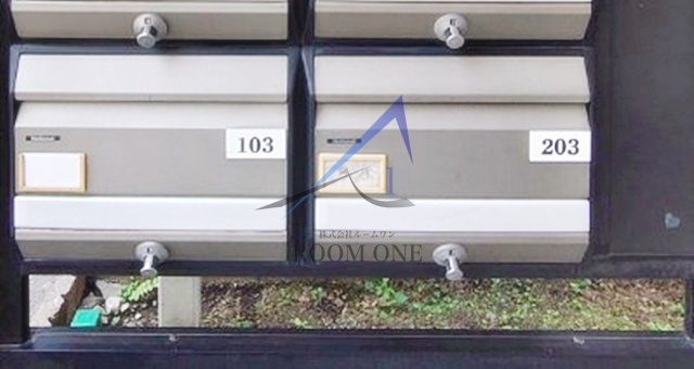 サーラ荻窪Ⅱのその他共用部分|集合ポストです。