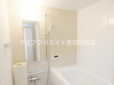 【浴室】 | エルメゾン程久保Ⅱ