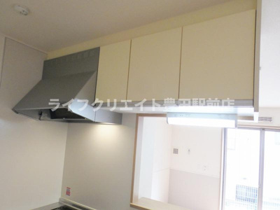 【その他】 | エルメゾン程久保Ⅱ