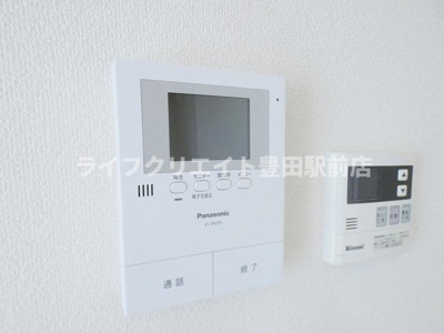 【セキュリティ】 | エルメゾン程久保Ⅱ