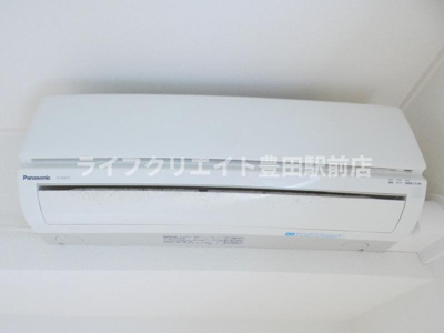 【設備】 | エルメゾン程久保Ⅱ