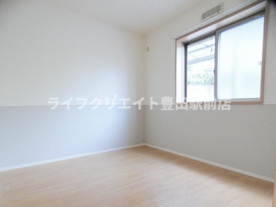 【居間・リビング】 | エルメゾン程久保Ⅱ