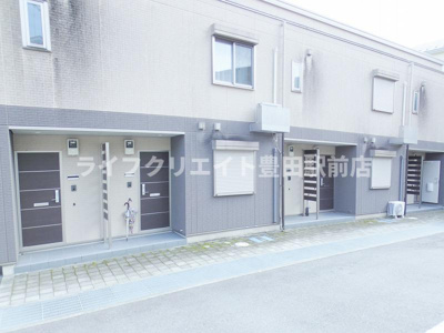 【その他】 | エルメゾン程久保Ⅱ