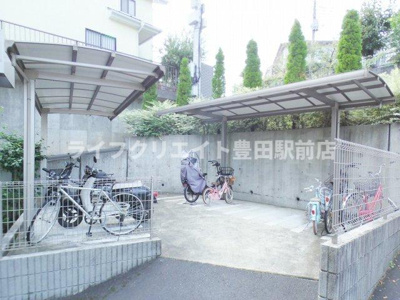 【その他共用部分】 | エルメゾン程久保Ⅱ