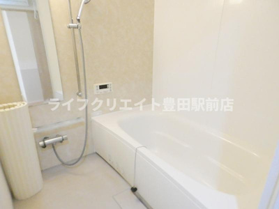 【浴室】 | エルメゾン程久保Ⅱ