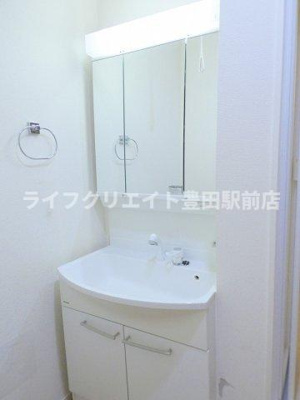 【洗面所】 | エルメゾン程久保Ⅱ