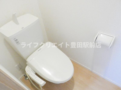 【トイレ】 | エルメゾン程久保Ⅱ