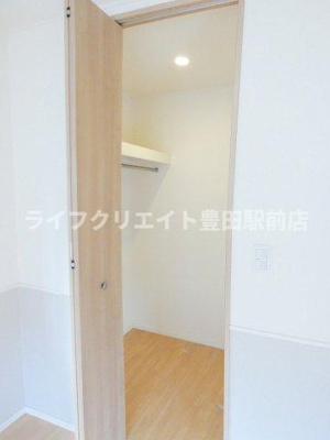 【収納】 | エルメゾン程久保Ⅱ