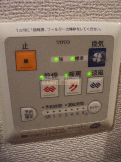 パークウェル高円寺駅前の設備