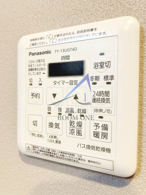 ＦＩＮＯ４４２の設備|給湯パネルです。