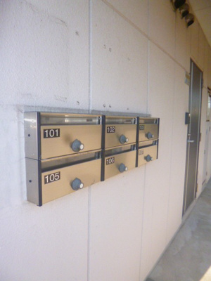 【その他共用部分】 | サリナス