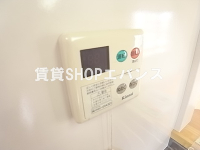 【設備】 | サンシャイン津田沼