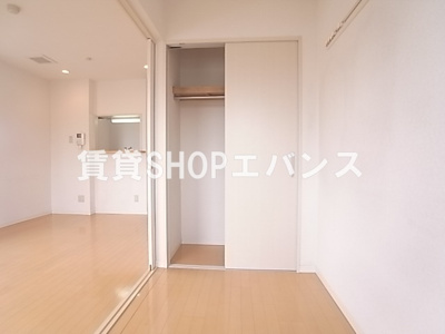 【収納】 | サンシャイン津田沼