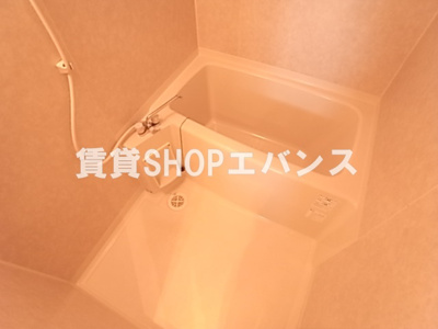 【浴室】 | サンシャイン津田沼