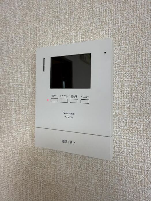 バティール西小森野　A棟のセキュリティ|TVモニター付きで安心です☆