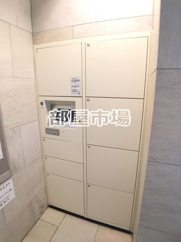 リバーレ浅草ウエストのその他共用部分|宅配ボックス