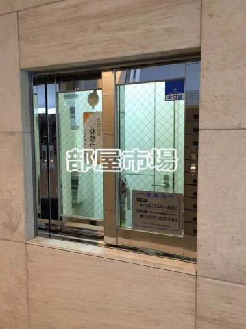 リバーレ浅草ウエストのその他|管理室