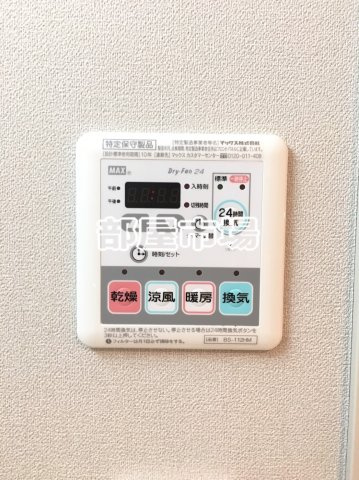 リバーレ浅草ウエストの設備|浴室乾燥機