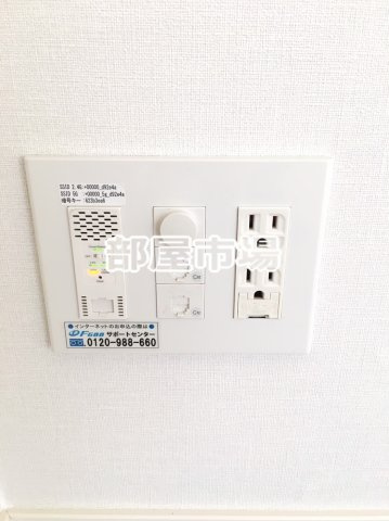 リバーレ浅草ウエストの設備|マルチメディアコンセント