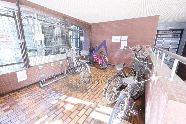 ライオンズプラザ新宿のその他共用部分|駐輪場です。
