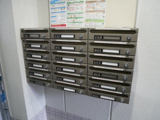 【その他】 | ゼファー文の里