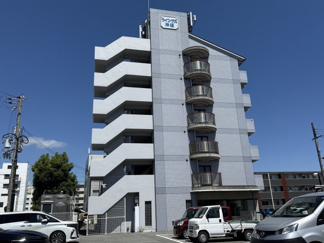 ウイングス神姫