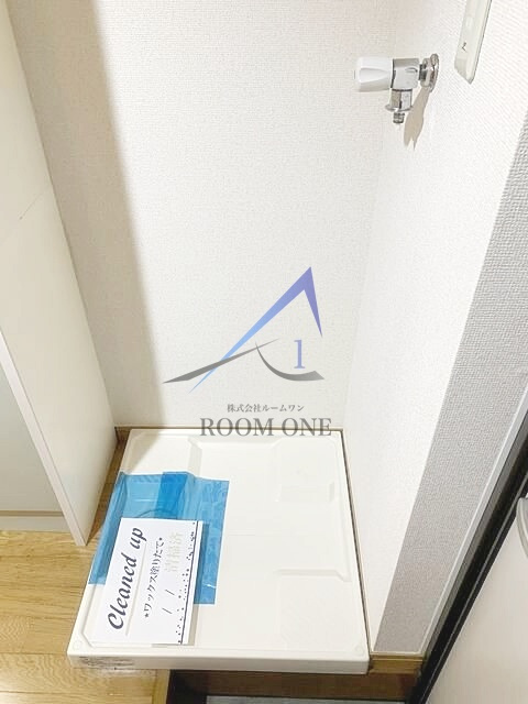 プレステージ中野坂上の設備|洗濯機置き場です。