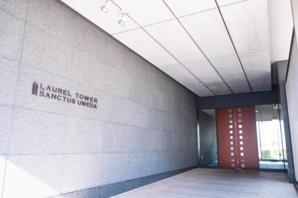 【外観】 | 【外観】地上約143ｍ！やさしく都市空間に溶け込む、アースカラーを基調にしたランドマークタワー！