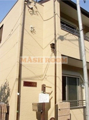 練馬区上石神井３丁目のアパート