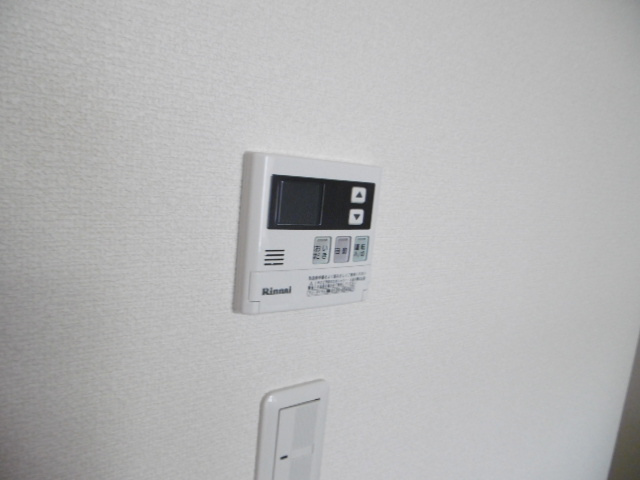 【その他】 | エルメゾン程久保Ⅱ