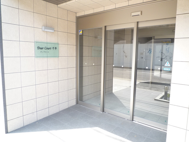 ディアコート千早のエントランス