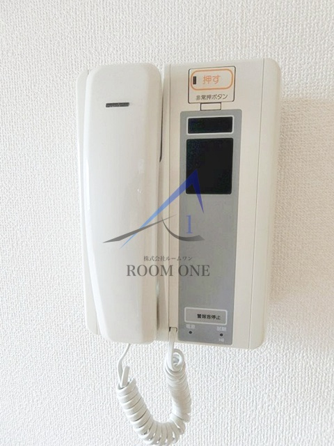 アプリ新横浜のセキュリティ