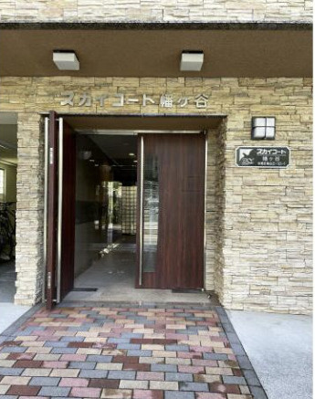 スカイコート幡ヶ谷