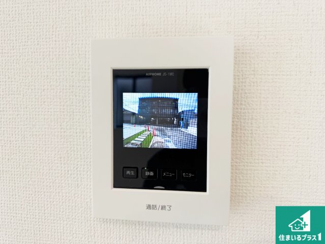 29日(土)30日(日)現地ご見学可能！　神戸市北区道場町道場　全5邸の防犯設備|カラーモニターインターホン！声だけでなく来訪者の姿や顔がモニターで確認できるので、小さなお子様がいらっしゃるご家庭でも安心できます！