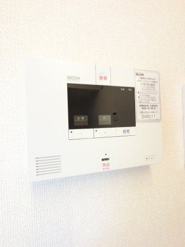 【セキュリティ】 | ※セコムセキュリティ