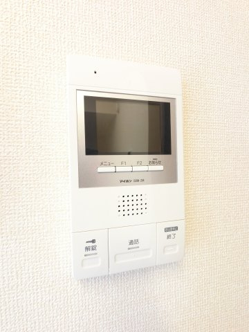 【セキュリティ】