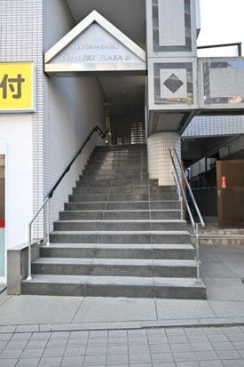 江戸川橋センチュリープラザ２１のエントランス