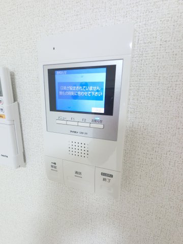 【セキュリティ】