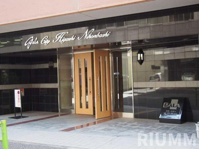 【エントランス】 | ガラ・シティ東日本橋