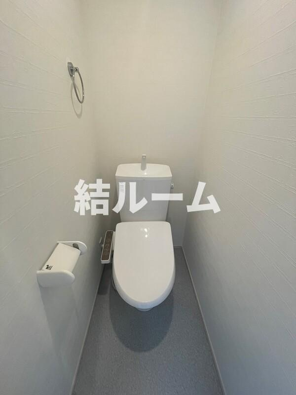 板橋区宮本町のアパートのトイレ